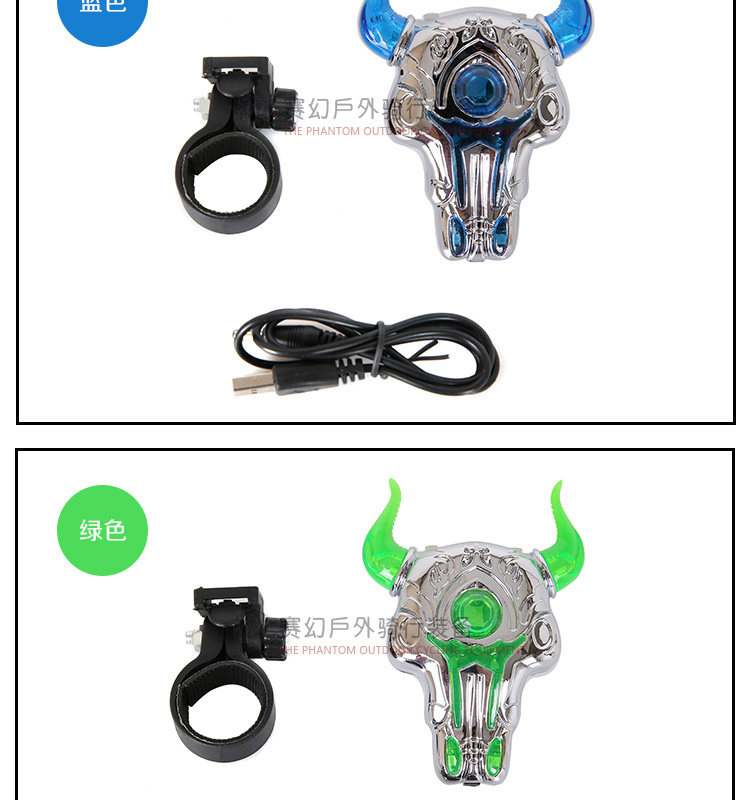 Lumière vélo - Taillights - Ref 2399716 Image 10