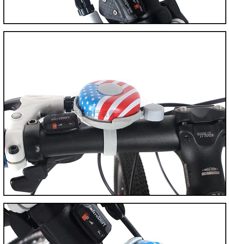 Sonnette de vélo sonnerie commune - Ref 1452391 Image 14