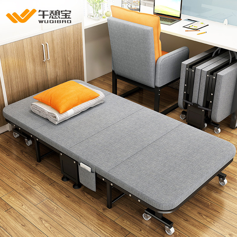 Office lunch break folding bed single portable home simple hard board hospital nursing bed sleeping nap artifact bed