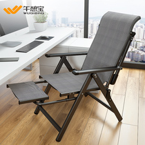 Backrest office sitting and lying dual-purpose recliner folding lunch break nap home student dormitory computer chair