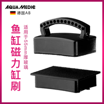 German AB fish tank magnetic brush with double face magnetic brush not scraping flower cylinder except algae cleaning tool GRP wipe