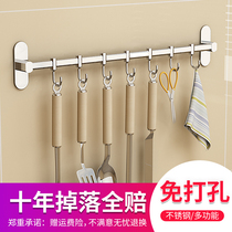 No hole kitchen hanging rod wall-mounted stainless steel suction cup type multi-function activity hook type row hook supplies shelf