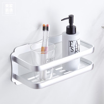 Hole-free bathroom shelf Bathroom sink shower gel storage rack Wall-mounted bathroom nail-free shelf