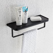 Hole-free bathroom shelf Toilet toilet sink wall-mounted towel toilet space aluminum storage rack