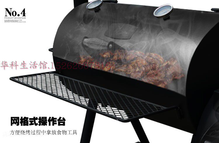 Гриль-коптильня Char-Broil сталь 2.5 мм