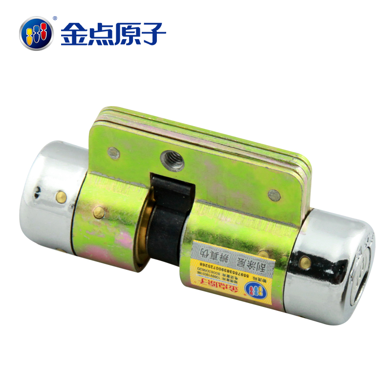 ���ԭ�ӷ�������AT/XL