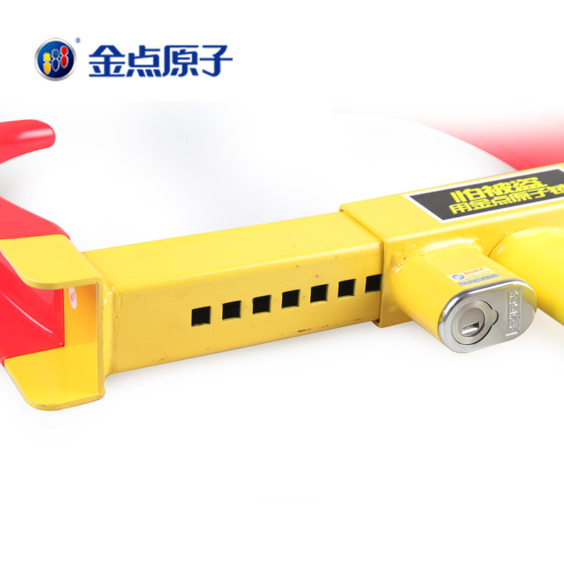 ���ԭ��������̥��8830