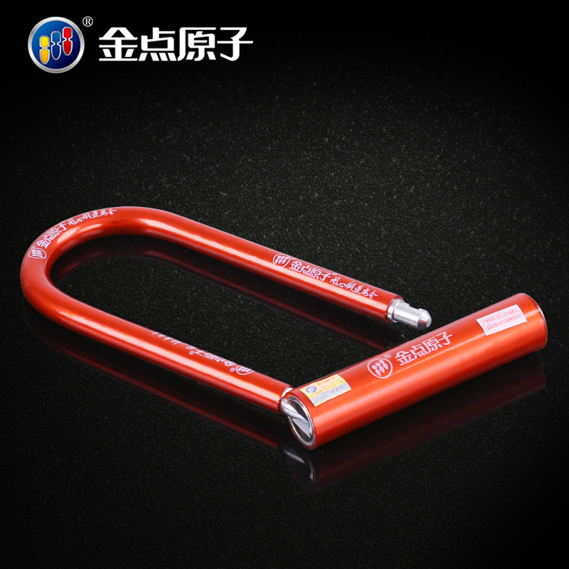 ���ԭ�����г���������1217/XL