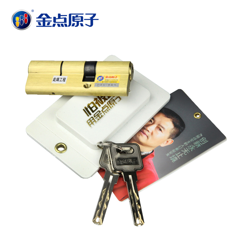 ���ԭ�ӳ�b��ҶƬ��Y60/XL