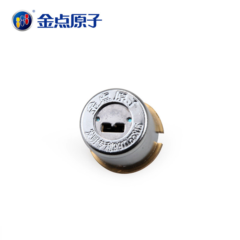 ���ԭ�ӷ�������YZ/ZDS