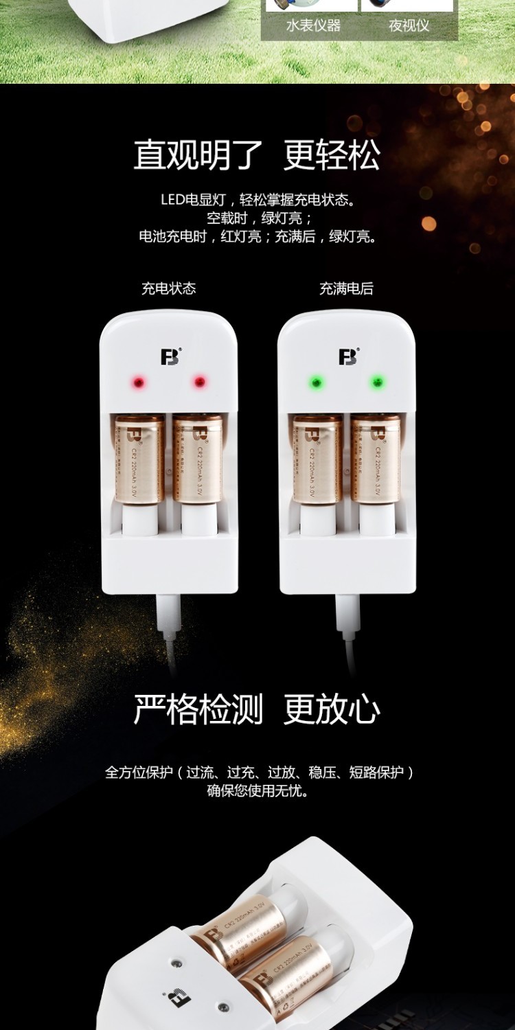 Bộ sạc pin CR2 tiêu chuẩn đặt 220mAh cho máy ảnh Fuji Instax mini25 70 50s công cụ tìm đĩa phanh khóa tầm nhìn ban đêm Pin 3V Polaroid - Phụ kiện máy ảnh kỹ thuật số túi đựng máy ảnh fujifilm