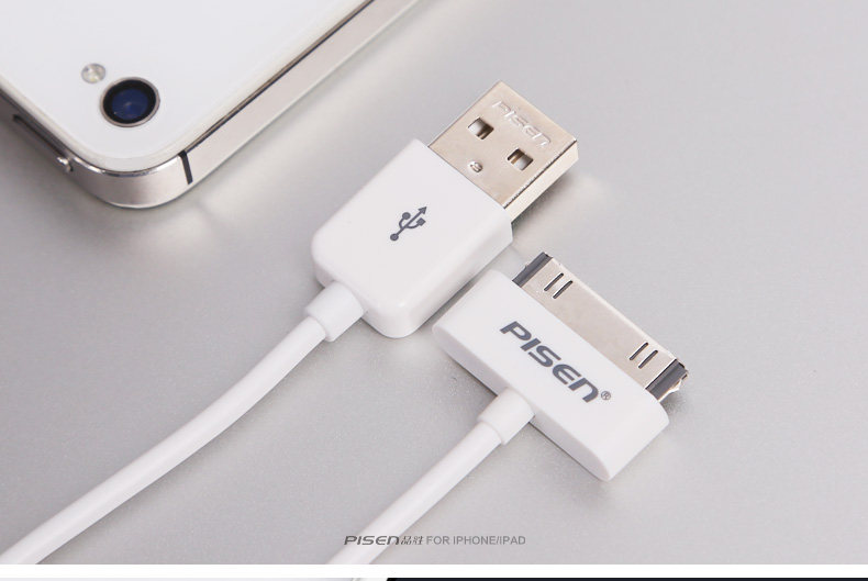 chargeur PISEN pour téléphones APPLE APPLE IPHONE4S - Ref 1301878 Image 10