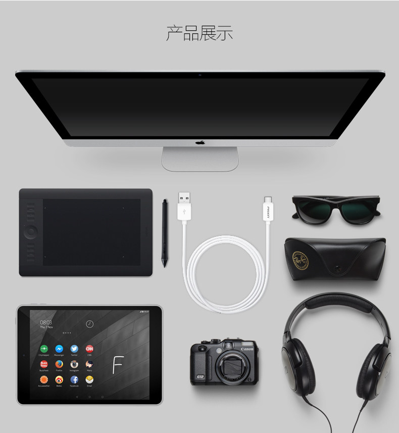 chargeur PISEN pour téléphones MIUI MIL - Ref 1301926 Image 11