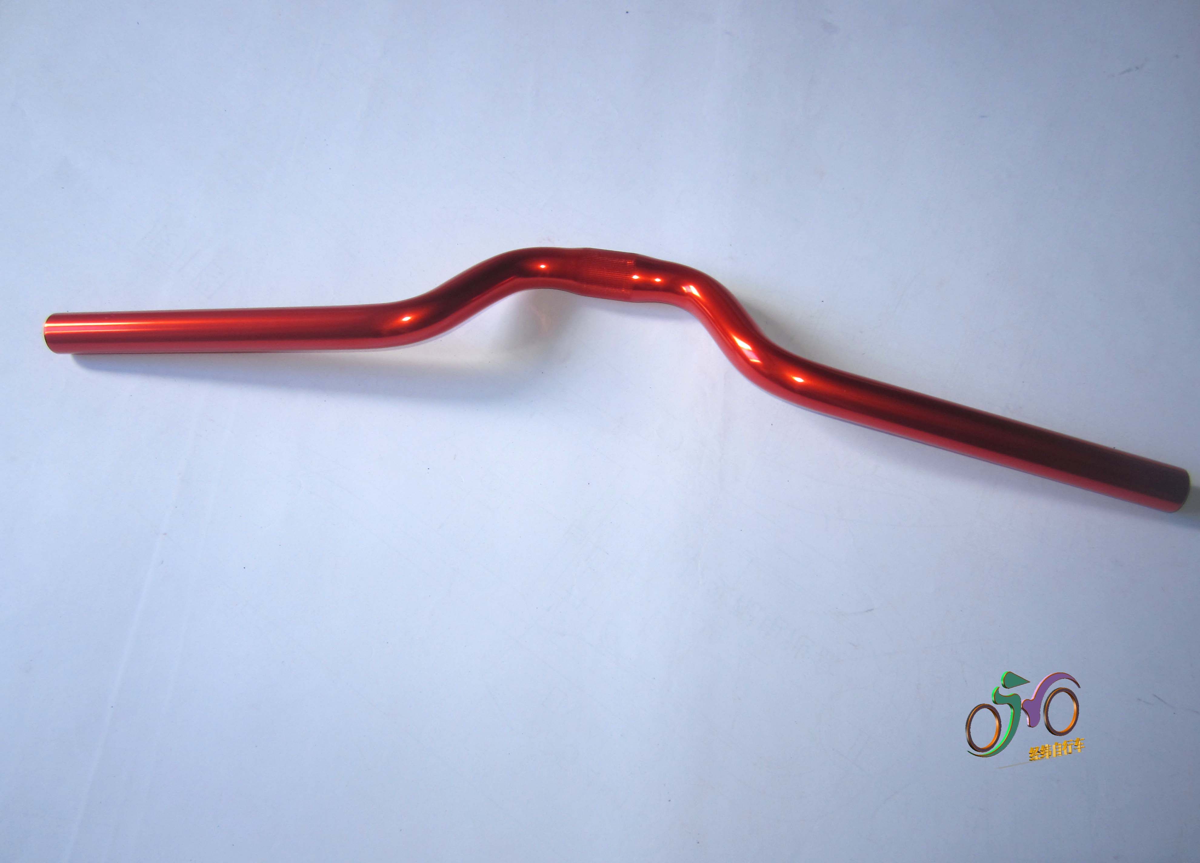 Guidon de vélo - Ref 2333657 Image 8