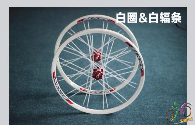 Roues de vélo Mountain Bike ZIXIN 26 pouces - Ref 2380628 Image 17