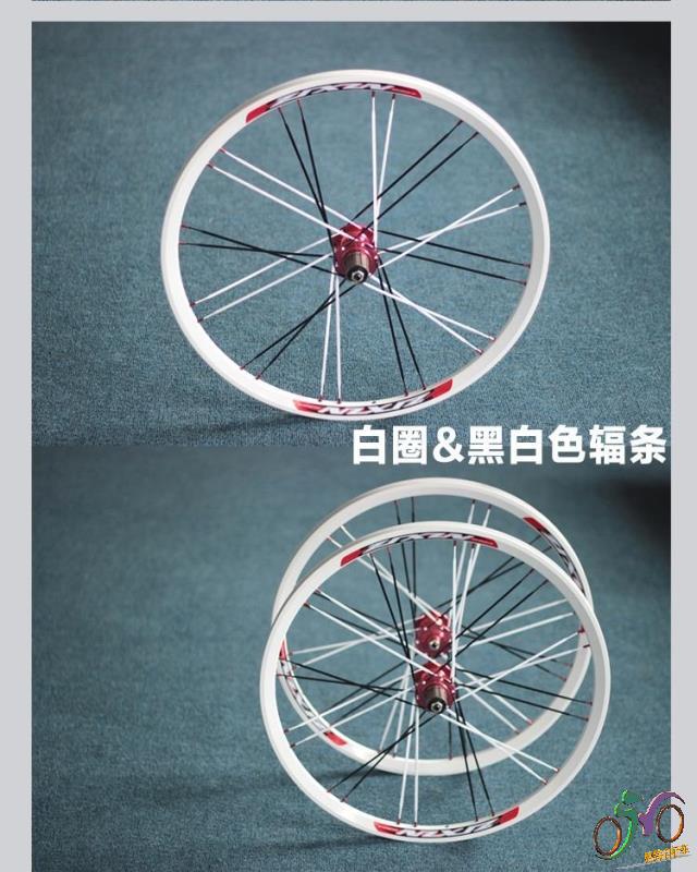 Roues de vélo Mountain Bike ZIXIN 26 pouces - Ref 2380628 Image 15