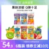 Товары от 汉典食品专营店