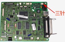 Samsung scx4521F motherboard Samsung 4321 4725 Xerox PE220 Toshiba 200s interface board 3-pin