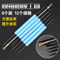 Tin instrumental in addition to tin tools welding repair aids 6 pieces of suit 12 disassembly of the parts combined with a circuit board
