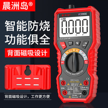 Morning Chau Island Smart Anti-burn Wanuse Table Digital High Precision Maintenance Electrician Private Versatile Table Multifunction Current Table