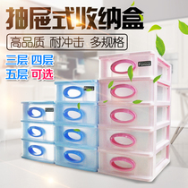Electronic component storage box drawer-type finishing box plastic parts box containing storage box resistant IC box chip box
