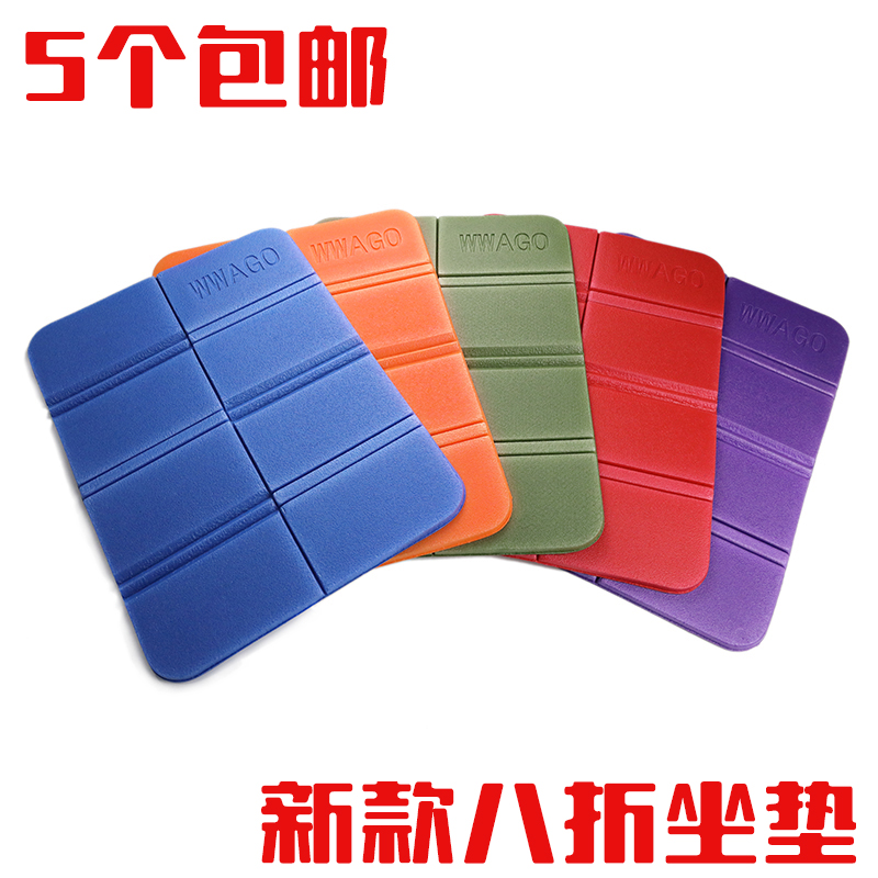 Outdoor portable folding cushion mountaineering waterproof moisture proof mat Park bus insulation foam mat Environmental protection tasteless