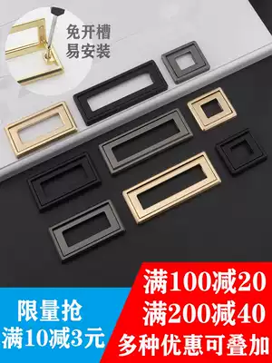 Drawer-free hand hand modern simple zinc alloy surface black pull ring flat gold dark button cabinet handle