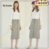 Spot time-limited special price ~ INstudio Korean designer brand NUVO 10 gill edge over knee-half body dress
