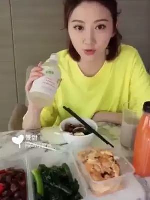 Australian enzyme Bio-e lemon enzyme ginger cherry flavor bioe stock solution enzyme solution probiotic fruit fermentation