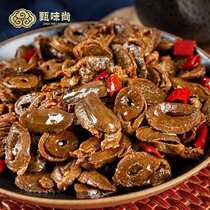 2 boxed duck heart stewed spicy chase drama ready-to-eat cooked food appetizers delicious Net red food snacks snacks Snacks