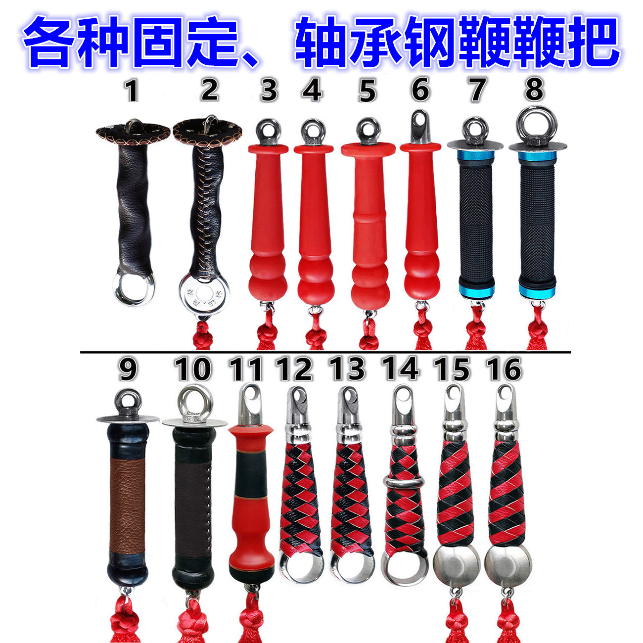Cow Leather Handle Bull Gluten to weave the bearing large ring braided handle flat jug Soft the Kirin whip base anti-drop inlaid copper stirrup