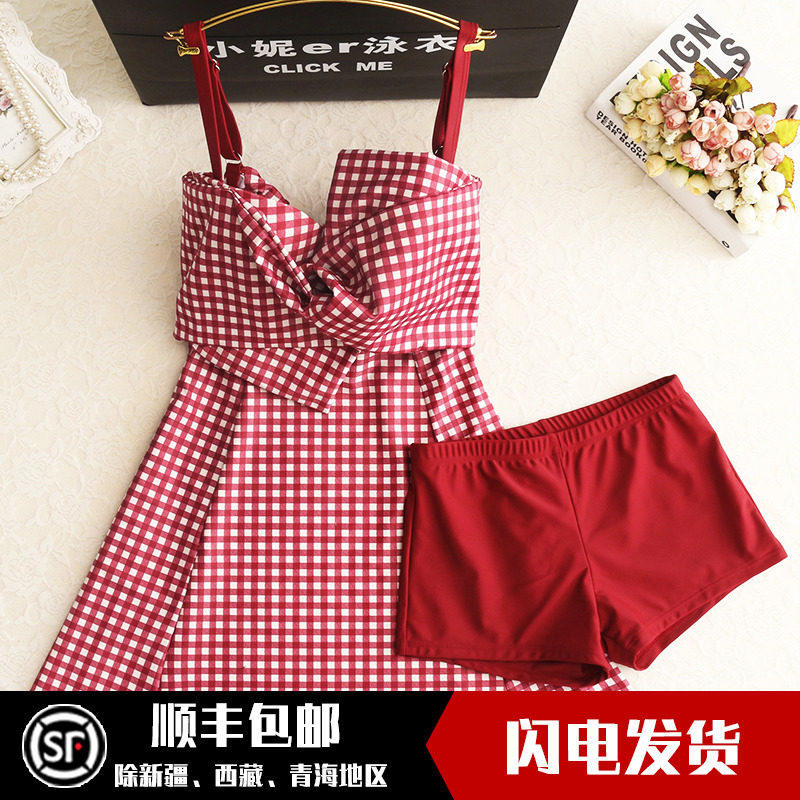 New split skirt swimsuit female gathering thin conservative student girl Korean hot spring swimsuit
