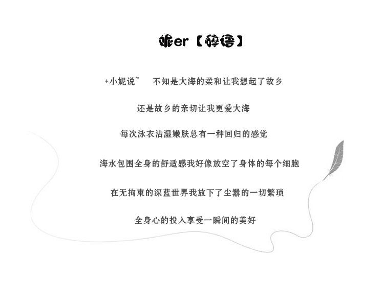 Maillot de bain pour femme - Ref 3029736 Image 7