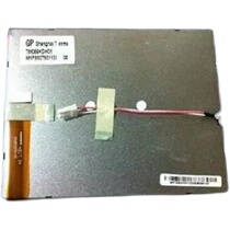  5 6 inch 26P spot TM056KDH02 TM056KDH01 instrument visual doorbell photo frame display inner screen LED