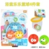 [Đặc biệt hàng ngày] đồ chơi em bé tắm hộp bóng rổ bể bơi trẻ em bồn tắm nước chơi đồ chơi nước bé tắm hồ bơi Bể bơi / trò chơi Paddle
