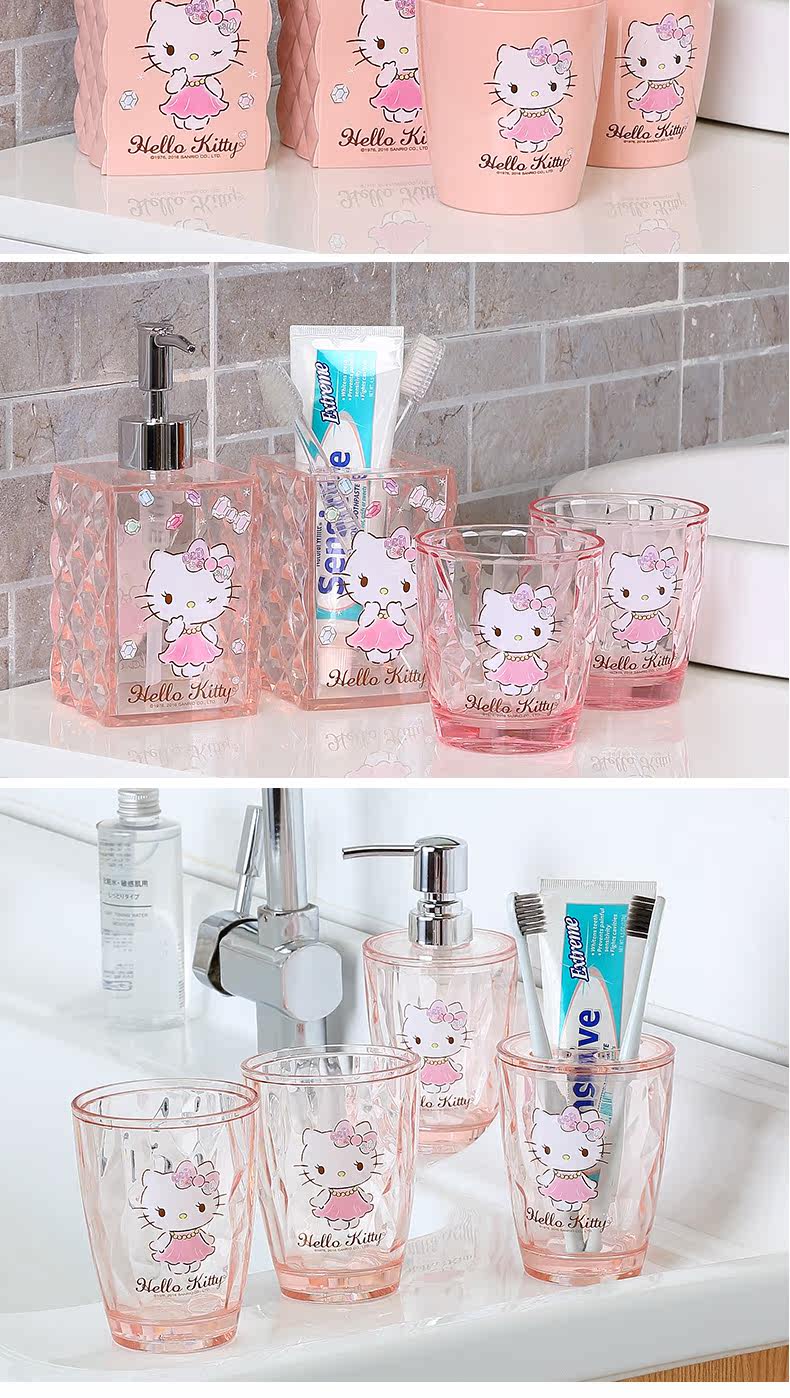 PB8934-Bathroom с четырьмя частями set_10.jpg