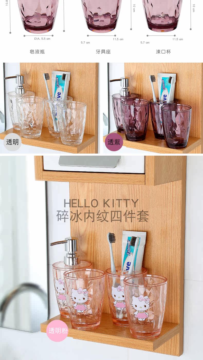 PB8934-Bathroom с четырьмя частями SET_04.jpg