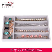 Серый 5 сетка