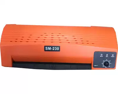 Senmai SM-230 sealing machine ID card work license driver's license photo business card sealing machine sealing machine