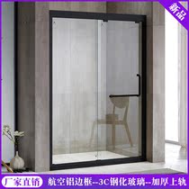 Custom bathroom wet and dry separation shower room partition Bathroom glass door Bath screen a shape push-pull sliding door