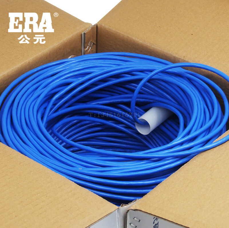 Category 6 Ethernet Cable, Category 5E Ethernet Cable, Category 6A 5g Home Broadband Monitoring 305.1m