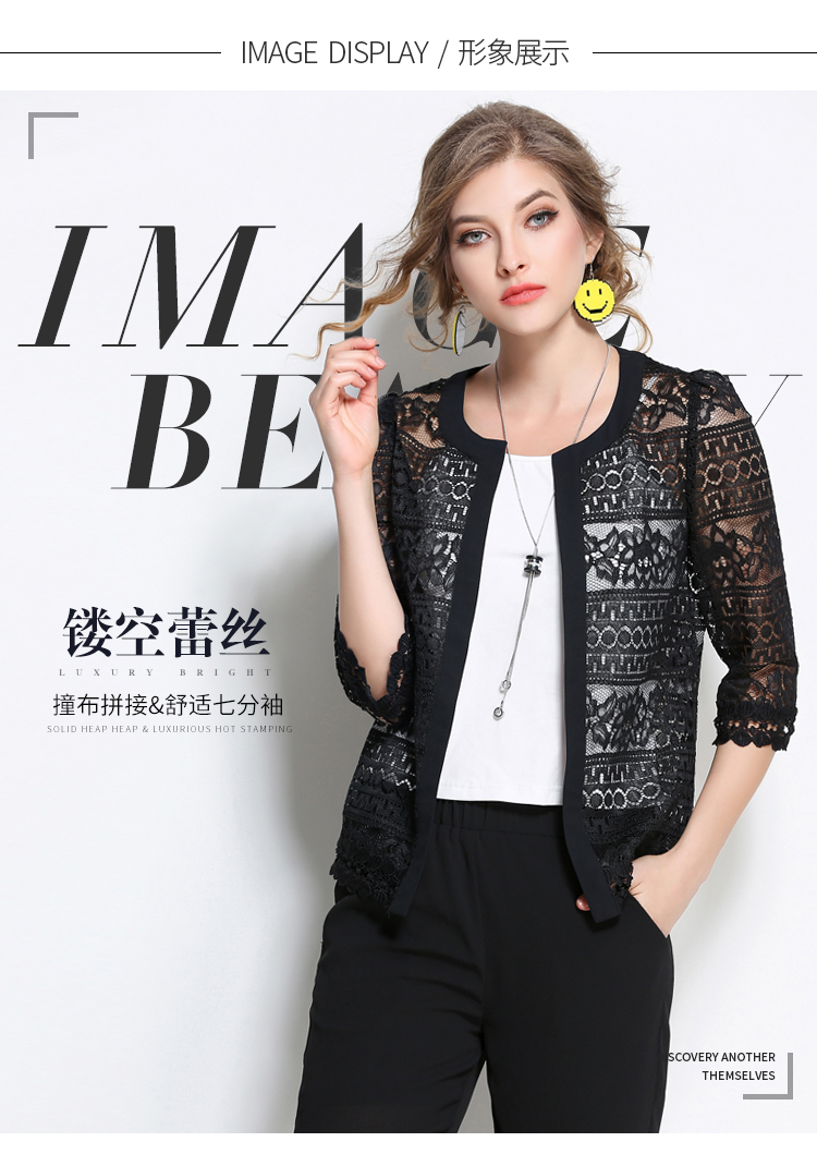 Blouson femme en Dentelle - Ref 3321025 Image 4