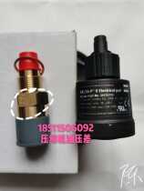 DELTA-PII BITZER compressor electronic oil pressure difference switch delta-p Ⅱ BITZER 34731711