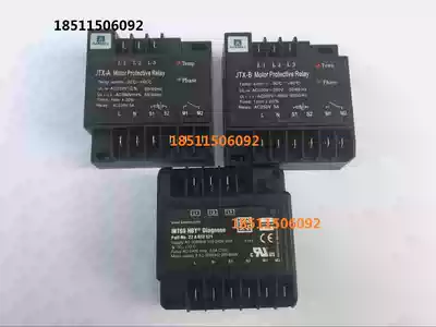 German KRIWAN INT69HBY Han clock compressor special compressor protector Han clock protection module