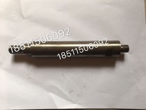 Laifukang Screw Compressor Tie SRC-S-353-L4 SRC-S-413-L4 Leifu Oil Filter