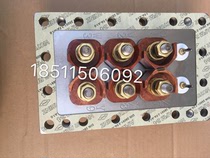 Hanzhong screw compressor terminal NHABELL Hanzhong compressor wiring board RC RB wiring board original