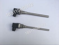 Hanzhong screw machine heating rod oil heater Hanzhong compressor heating rod Han clock oil heater