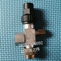  Bitzer screw compressor oil drain valve Angle valve Oil drain valve Oil drain valve Bitzer compressor angle valve