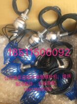  HANBELL Hanbell Compressor oil level switch Float switch Hanbell Compressor oil level float switch