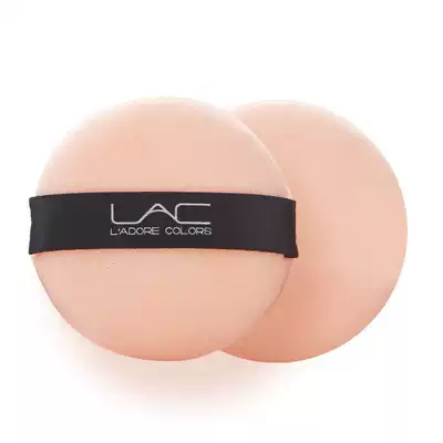 lac sweetheart plush puff